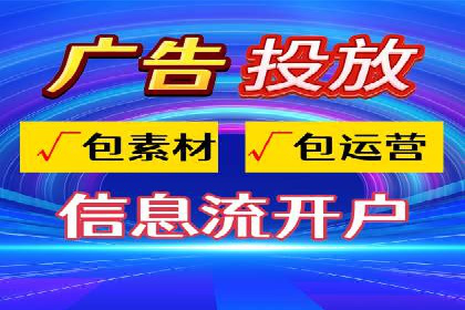 百度推广成功案例：助力企业拓展市场
