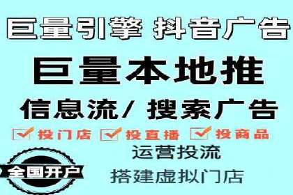 某公司sem竞价代运营前后效果对比分析